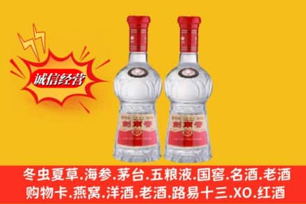 阿克苏地区沙雅县回收剑南春